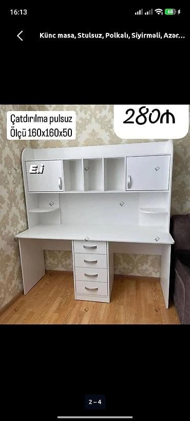 ofis mebel: Künc masa – stulsuz, polkalı, siyirməli. Ölçü: 160×160×50 sm. Ağ — 1