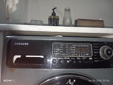 boz ombre: Samsung paltaryuyan maşın – önyükləməli, 5.2 kq Xüsusiyyətlər: - — 4