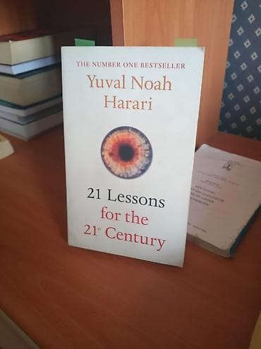 Kitab dəsti – 4 ad 1) Елена Блаватская – “Тайная Доктрина — 3