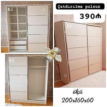 Yeni, Qarderob, paltar dolabı