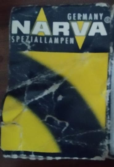 traktor mala: Qalloqen, 12 w, H4, Orijinal, Almaniya, Yeni — 3