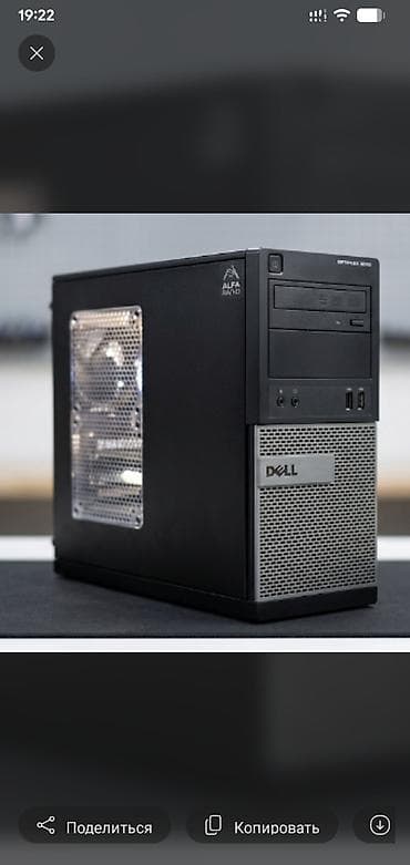 intel i5 notebook: Güclü Oyun və Ofis Kompüteri + HP 24" IPS Monitor. Salam. Çox səliqəli — 2