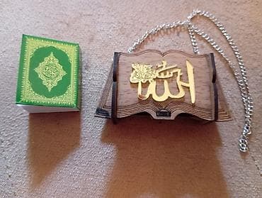 Xırda miniatür ölçüdə kiçik QURAN KİTABI və kitabı İçinə qoymaq üçün — 2