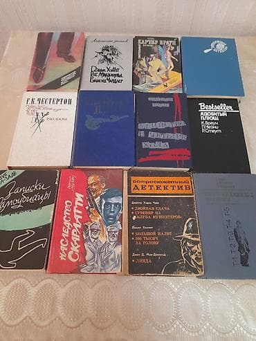 Художественная литература: Книги в твердой обложке по 4 маната в мягкой по 3 манат.За все — 2