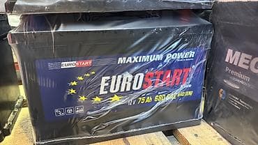 Bars, 75 мАч, Оригинал