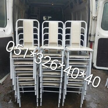 кресло качалка купить в баку: Новый, Пляжный стул, Металл, Азербайджан — 13