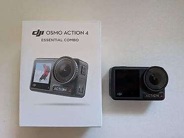 korpuslar: DJI Osmo Action 4 – Essential Combo - Model: Osmo Action 4 (Essential — 1