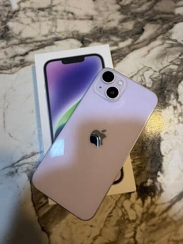 IPhone 14, 128 GB, Deep Purple, Simsiz şarj lalafo.az -da IPhone 14, 128 GB, Deep Purple, Simsiz şarj