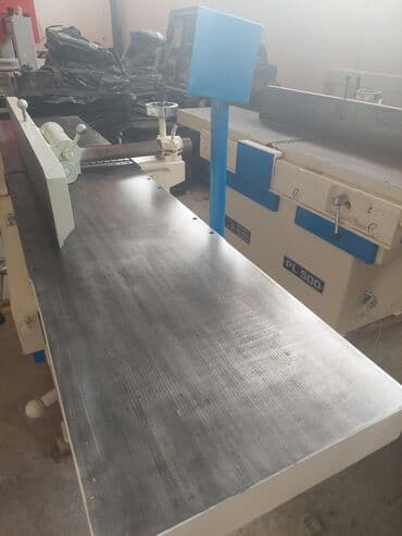 netmak: Netmak planye pl 500 — 2