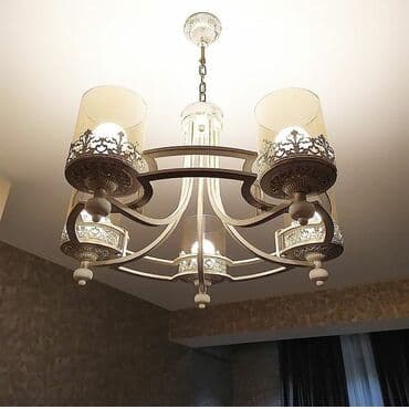 Sandıqlar: Çılçıraq — 1