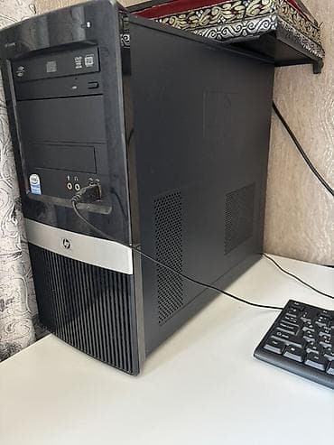 hp katric: Masaüstü kompüter Windows 7. çox aşağı qiymətə satılır hər şeyi — 2