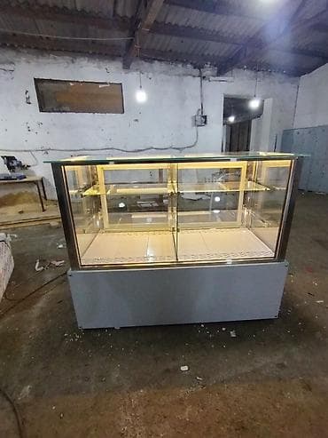 Soyuducu avadanlığı: Soyuducu vıtrın — 3