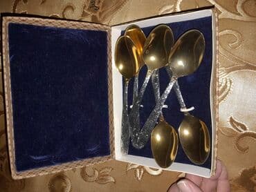 методическое пособие русский язык 2 класс азербайджан: Qedimi cay qasiqi — 1