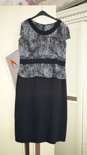 Az geynilib razmer 44