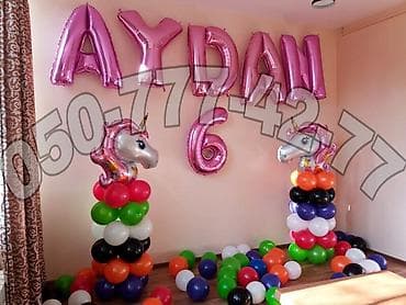 Reklam, çap: Bəzək əşyaları — 8