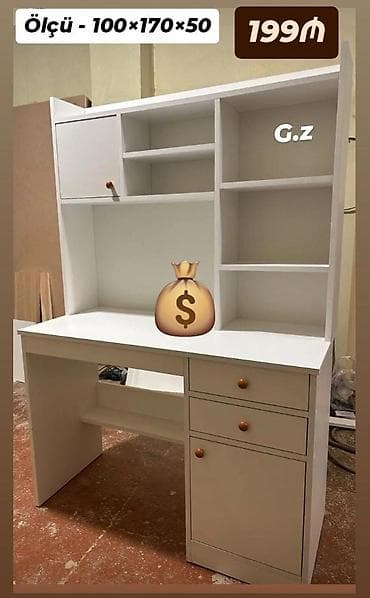 Kompüter masası, Yeni