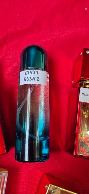 фатзорб оригинал и подделка как отличить: Məhsul: Qoxular kolleksiyası – müxtəlif ətir nümunələri Butulka — 10