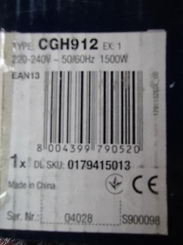 Qril Delonghi, Pulsuz çatdırılma — 3