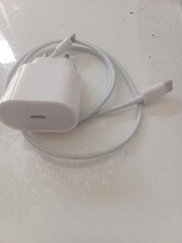 apple macbook: Simsiz şarj cihazı Apple, İşlənmiş — 1