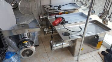 Cagdas, Nağd ödəniş