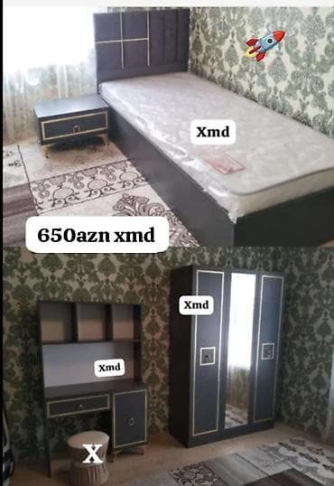 Oğlan və qız üçün, Yeni, Təknəfərlik çarpayı