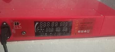 Mini inkubator – rəqəmsal idarəetmə paneli ilə Xüsusiyyətlər: - Güc