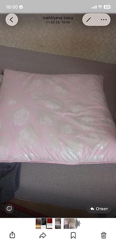 Dekorativ Sadə Sintepon Yastıq lalafo.az -da Dekorativ Sadə Sintepon Yastıq