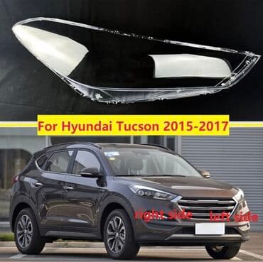 fara led: Komplekt, Hyundai, Orijinal, Yeni — 3