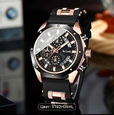 metbex saatlari: Kişi qol saatı – Rclock sport/klassik hibrid dizayn Xüsusiyyətlər: - — 5