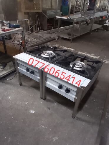 Yer ocaqları qazli və eləktirikli istənilən ölçüdə