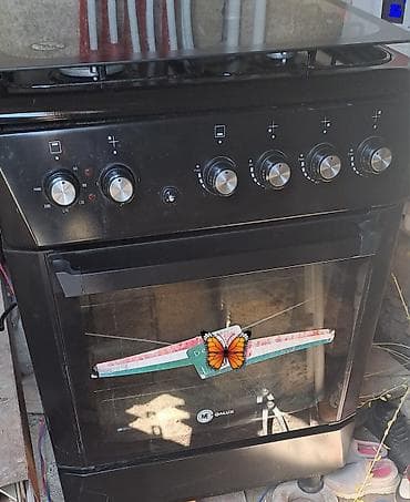 iphone 13 pro 256: Qaz sobası 199m təzə kimi ünvan Hökməli kod2711. SAMİRƏ — 1