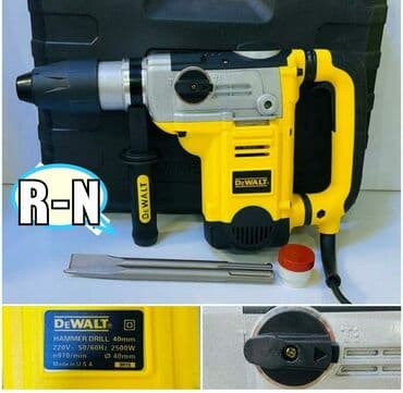 elektrikli bağ qaycısı: Perforator yeni Dewalt-8J — 1