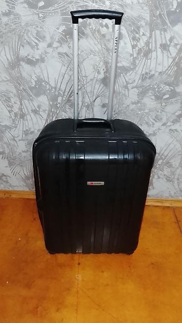 samsunk: ÇAMADAN L ÖLÇÜ 20/25 KG UYGUN HUNDURLUK 69 SM .ENİ 45 SM, DERİNLİK 25 — 5