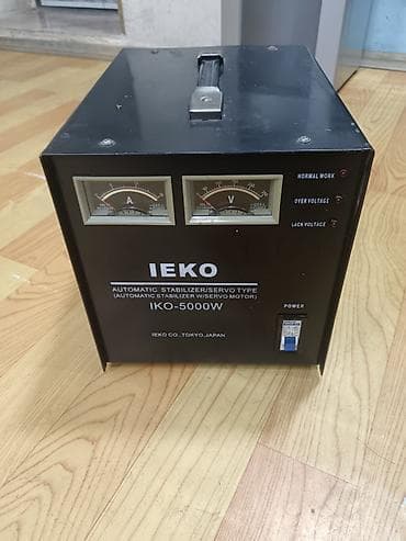 paltar aslan: IEKO IKO-5000W avtomatik gərginlik stabilizatoru (servo tip) - Güc — 1