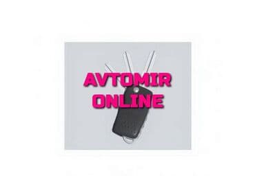 yanğın siqnalizasiya: Inwells siqnalizasiya 3229 🚙🚒 ünvana və bölgələrə ödənişli çatdırılma — 1