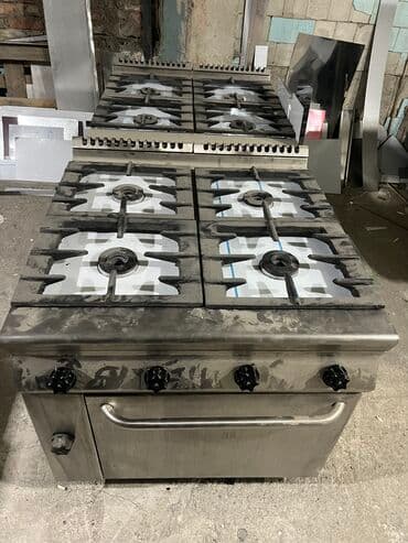 Yemək üçün, 4 mərtəbəli lalafo.az -da Yemək üçün, 4 mərtəbəli