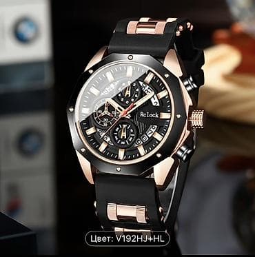 qizi: Qol saatı, rəng - Qara — 5