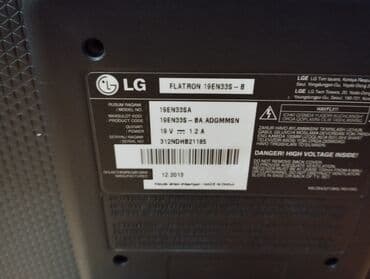 Техника для кухни: LG markalı qara rəngli kompüter monitoru. Bu monitor standart — 9