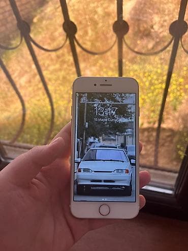 IPhone 7, Qızılı