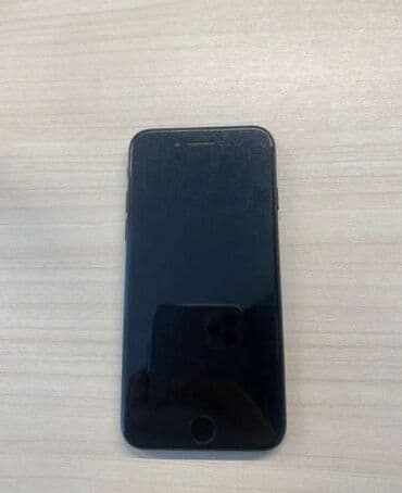 irşad electronics iphone x: IPhone 7 — 2