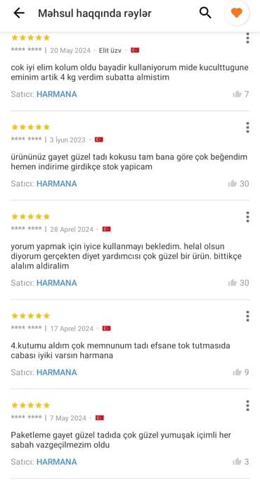 Вода: Məhsul: HARMANA Hindiba Qəhvəsi Xüsusiyyətlər: - Bitki mənşəli — 3