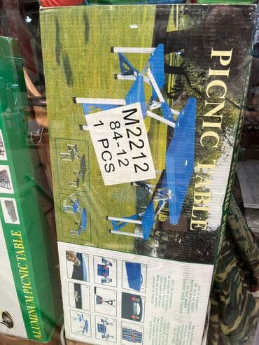 Ovçuluq və balıqçılıq