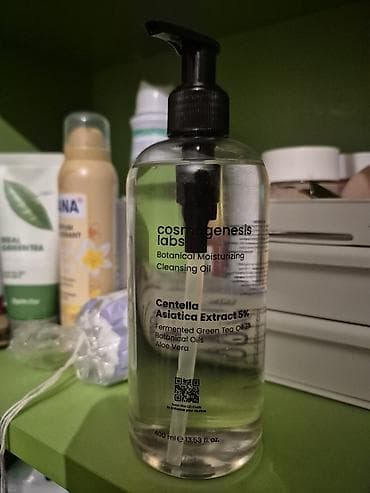 elf yağları: Hidrofil yağı, Bütün dəri növləri üçün — 2