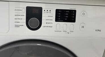 Paltaryuyan maşınlar: Paltaryuyan maşın Samsung, 6 kq, İşlənmiş, Avtomat, Qurutmasız, Kredit yoxdur — 3