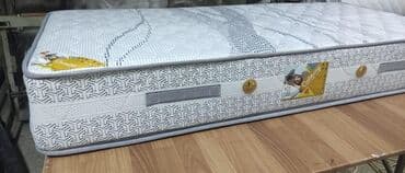 Yeni, Ortopedik matras