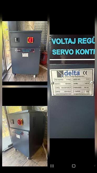 qaz requlyator: *SEVA XİRDALAN* Turkiyə istehsalı işıq tənzimləyici satılir. 40kv. 0 — 1