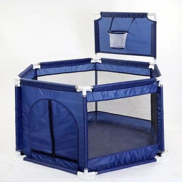 Manejlər: Игровой манеж — 4