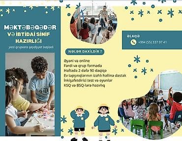 ibtidai sinif: Məktəbəqədər və ibtidai sinif hazırlığı, Azərbaycan dili — 2