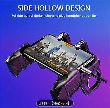 ps 4 fifa 23: Mobil oyun üçün tətikli gamepad tutacağı - Rəng: qara - Uyğunluq — 5