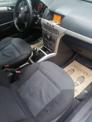 volkswagen tiguan ii: Opel Astra: 1.3 л | 2007 г. 278896 км Хэтчбэк — 9